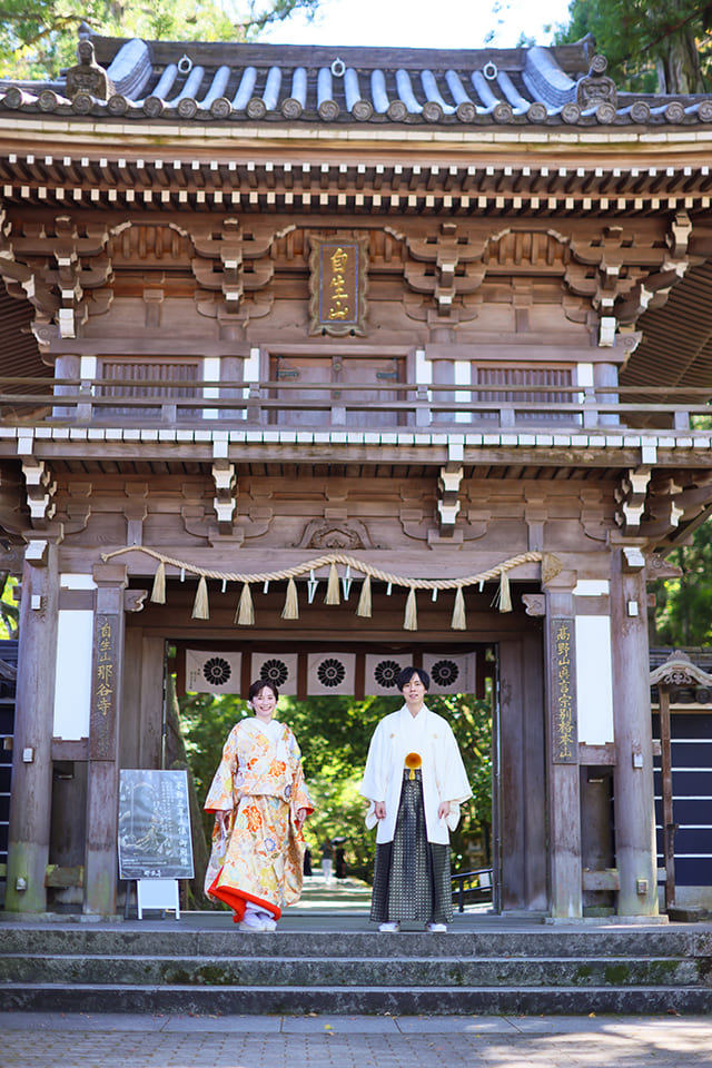 那谷寺