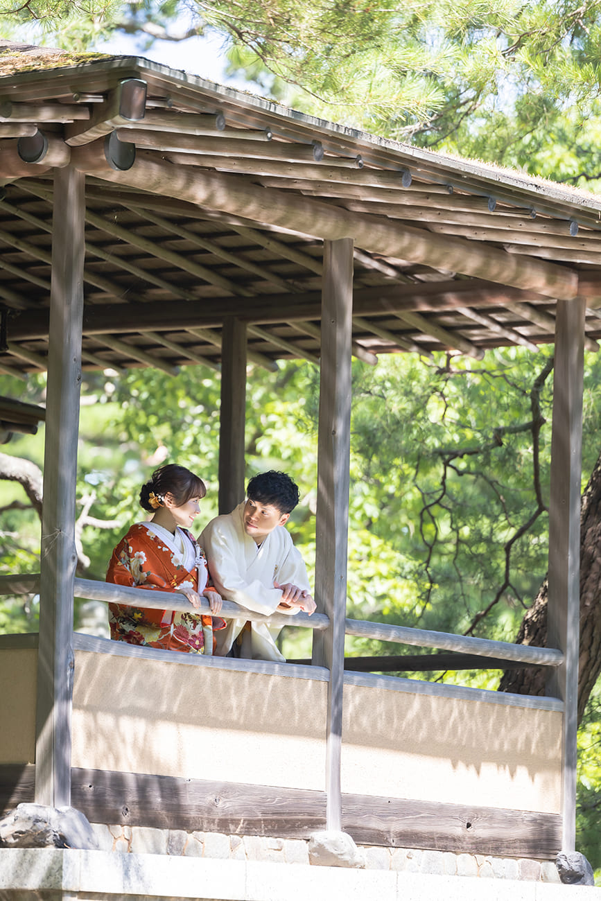 芦城公園