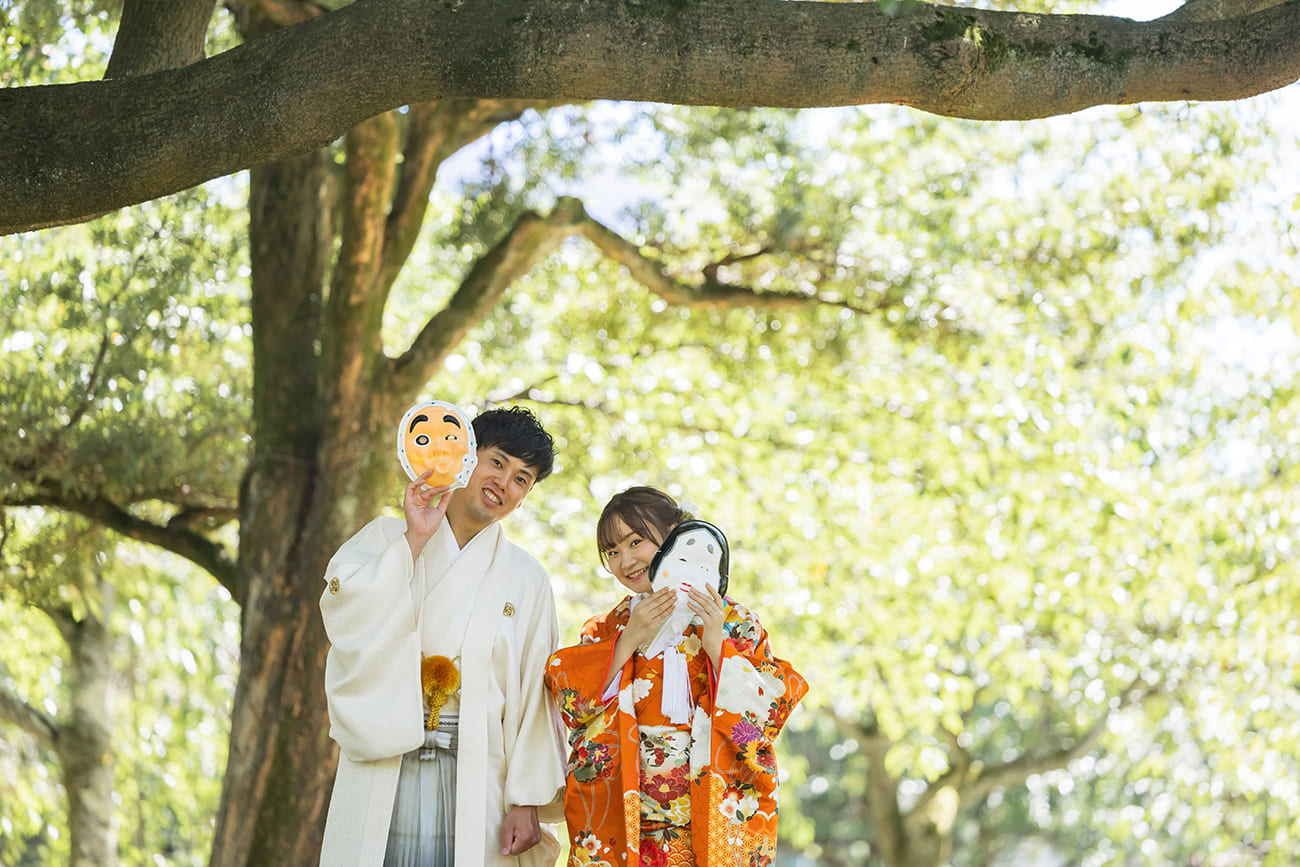芦城公園
